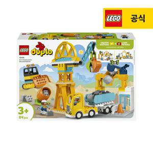 레고 듀플로 10476 3in1 건설 현장과 차량 [레고공식]
