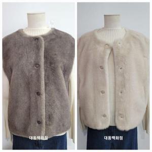 올리비아하슬러 DP01 페이크퍼 밍크VT OHEWVT202