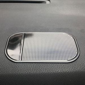 차량용 논슬립패드 대쉬보드 미끄럼방지 패드