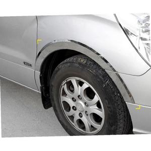 경동 휀다몰딩 K-914 그랜드스타렉스(6PCS)