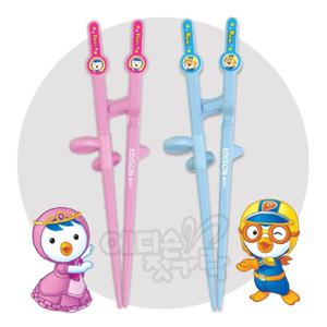 에디슨젓가락 뽀로로/패티 2단계 오른손용/2EA