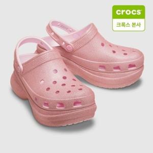 [크록스] 베이 글리터 클로그 핑크밀크 207261-6ZW