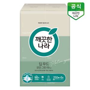 깨끗한나라 미용티슈 딥무드 모던 그린 미니 250매 6입(팩)