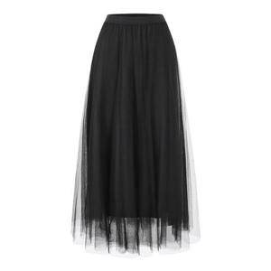 [탱커스]페미닌 쉬폰 레이어드 밴딩 롱 스커트 (TY1SK001L0)