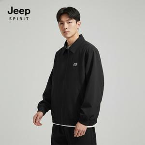 [지프]JEEP SPIRIT 카라 허리 시보리 블루종 블루 (JSSPJK121)