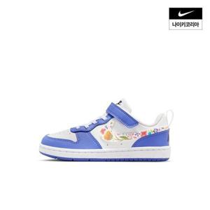 나이키 아동 코트 버로우 로우 FL (리틀키즈) IQ0879-100 317285 (나이키)