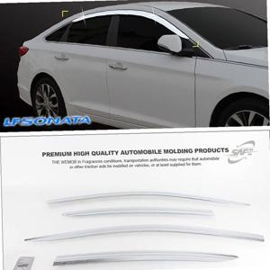 K624 LF소나타 크롬썬바이저 자동차용품 차량용품