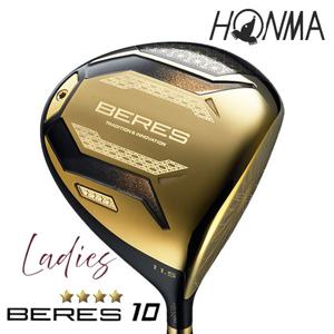 혼마 베레스 10 (4스타) BERES 10 드라이버 2026년 여성용 병행 AS보증 A, 12.5도