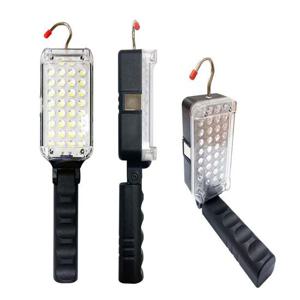 장수램프WR02 LED 충전식 LED 작업등 캠핑등 정비등 작업등 정비등 캠핑등 낚시등 업무등