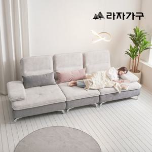 라자가구 엘로디 조야 패브릭 스윙 4인 소파