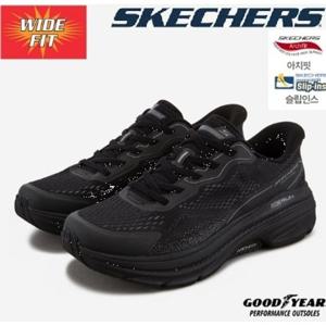 스케쳐스 여성 맥스쿠셔닝 아치핏 2.0 슬립인스 와이드핏 SP0WRCGX111-YD