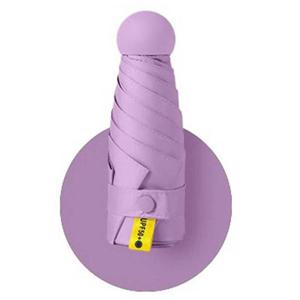 우산단체 여자 미니 작은 휴대 용 양산 겸용 우산 자외선 차단