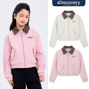 디스커버리키즈 여아 크롭 카라 자켓 DKWJ13061