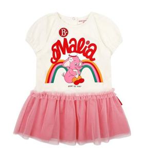 [베베드피노]BP52OD273 핑크 엘리펀트 베이비 튜튜 드레스