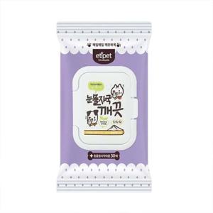 강아지 눈물자국제거 눈물지우개 청결 물티슈 30매 강아지눈물티슈 반려견클리너 고양이티슈 강아지물티슈 강아지티슈 강아지칫솔 애견눈관리 눈물자국제거