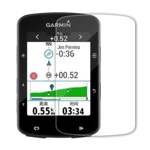 강화유리 가민 520 속도계 강화유리필름 방탄글라스 액정보호