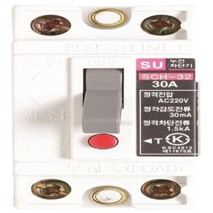 매입스위치 누전차단기 묶음) SCH-32 (30A) 2.5KA(5개