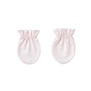 밍크뮤 [PK] 샤를뮤앙쥬손싸개  36170-008-03