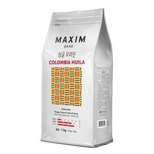 탕비실 맥심 싱글 오리진 콜롬비아 우일라 원두 1kg