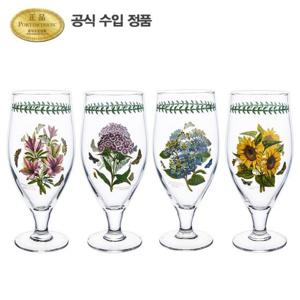 [포트메리온](BG)필스너 글라스(대) 0.62L 4p