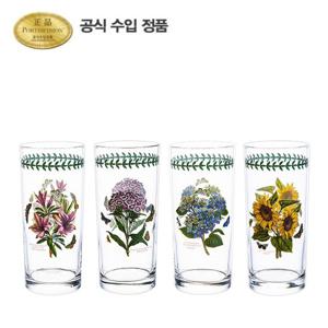 [포트메리온]보타닉 가든 콜린스 글라스 0.47L 4P