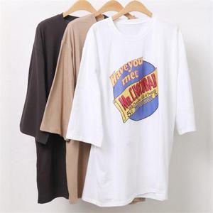 [강물처럼]빅사이즈사랑해요 8863L102 팝 초코바 박스티 NS (655