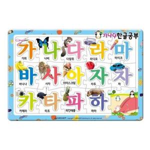 부품 새샘 퍼즐 한글공부 가나다 8절 (1개)
