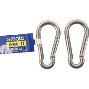 스마토 카라비너 KA878-R 스테인리스 5개