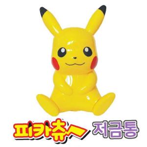 포켓몬스터 피카츄 피규어 저금통