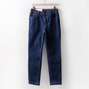 [강물처럼]아이우먼 심플 기모 일자진 CA3930M011 빅사이즈 (628