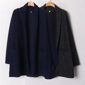 [강물처럼]위쉬몰 MN 투윈터오픈숄가디건(B378H010) 빅사이즈 (6