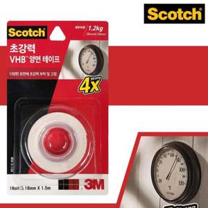 초강력VHB 초강력 VHB 접착 3M 양면테이프(5115VHB) 18mmx1.5m