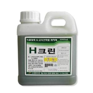 청소세제 에이치크린 금속 녹제거제 스케일제거제 1000ml