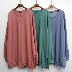 [강물처럼]빅사이즈사랑해요 A700L009 퍼프트임롱박시맨투맨 AD