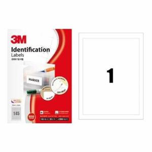 라벨지 일반 A4 전면 21301 1칸 20매 3M