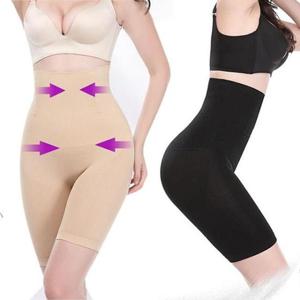 거들 올하이보정속옷 바디쉐이퍼 압박속옷 자바쥬