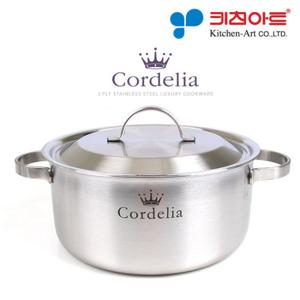 키친아트 코델리아 통오중 스텐냄비 양수24cm