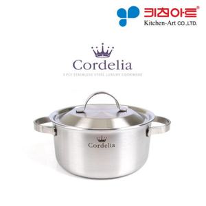 키친아트 코델리아 통오중 스텐냄비 양수16cm