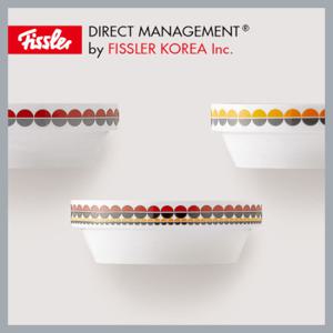 [휘슬러] 솔라리빙컬렉션_찬기(소) (색상선택)