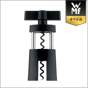 [WMF] 메트릭 와인오프너