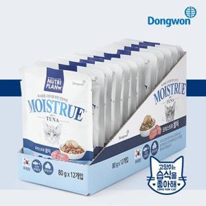 동원 모이스트루 고양이간식 참치 캣 80g×36봉