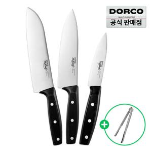 [독일산칼날] 도루코 라이트 3-1호 식도세트