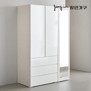장인가구 탐스 1200 3단서랍 전신거울 옷장,착불 D129357