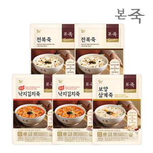 [본죽] 시그니처 파우치죽200g 3종5팩SET(전복2+삼계+낙지김치2)