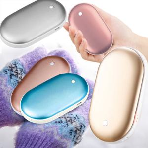 컴포트 USB 충전식손난로 핫팩 휴대용 보조배터리 색상랜덤