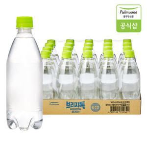 [소비기한 2026-09-04] 풀무원 탄산수 브리지톡 500mL X 20병(플레인 무라벨)