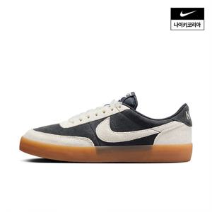 [나이키] 킬샷 2 (여성) HV5762-045