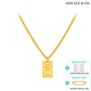 제메이스 24K순금 골드바 볼 목걸이+999.9 실버 2종+15캐럿 테니스팔찌