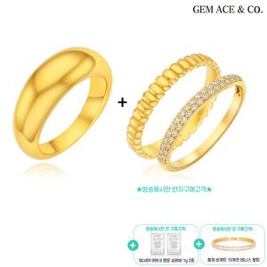 제메이스 24K순금 고마루 빅볼륨 반지세트(방송에서만 2종 더)+999.9 실버 2종+15캐럿 테니스팔찌
