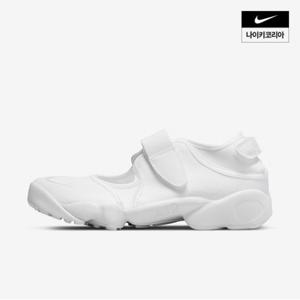 [나이키] W 에어 리프트 BR DN1338-100